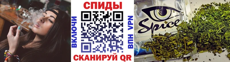 БУТИРАТ оксибутират  наркота  Чёрмоз 