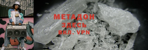 spice Алексин