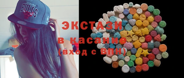 spice Алексин