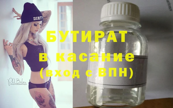 spice Алексин