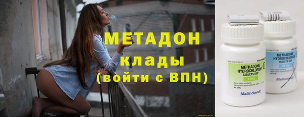 Альфа ПВП Алексеевка
