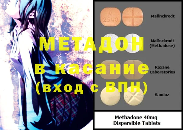 крисы Алзамай