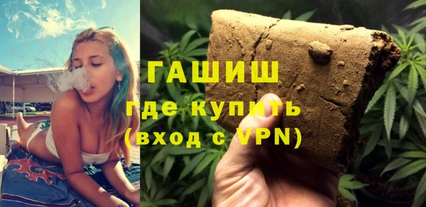 крисы Алзамай