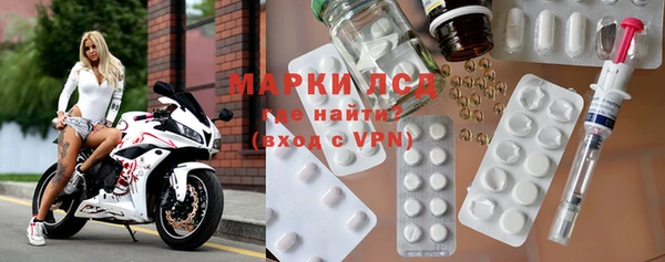 Альфа ПВП Алексеевка