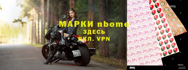 spice Алексин