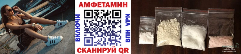 Первитин пудра Чёрмоз