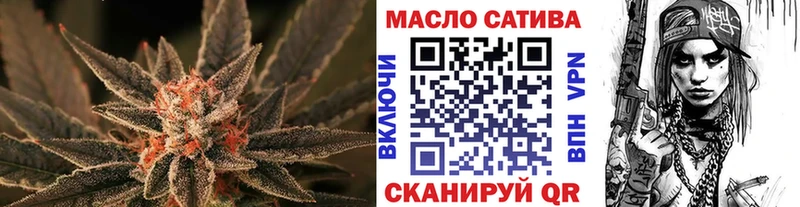 это телеграм  Чёрмоз  ТГК Wax  OMG как войти 