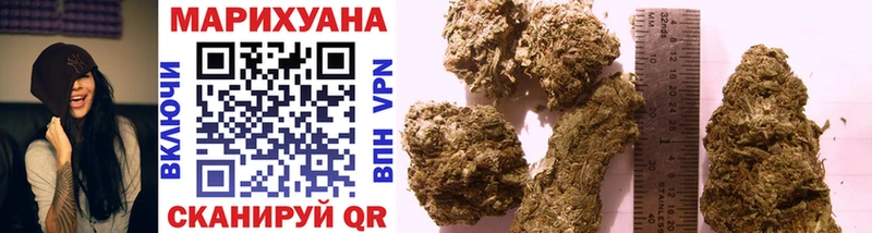Бошки Шишки SATIVA & INDICA  Чёрмоз 
